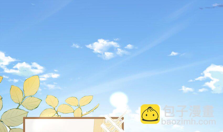 42 第39话  表白啦(1/2)-第43话