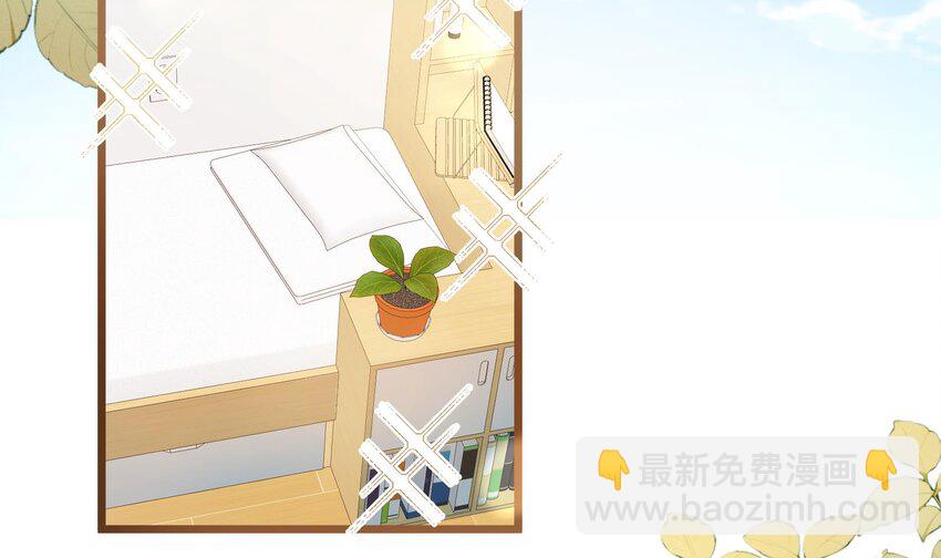 42 第39话  表白啦(1/2)-第43话