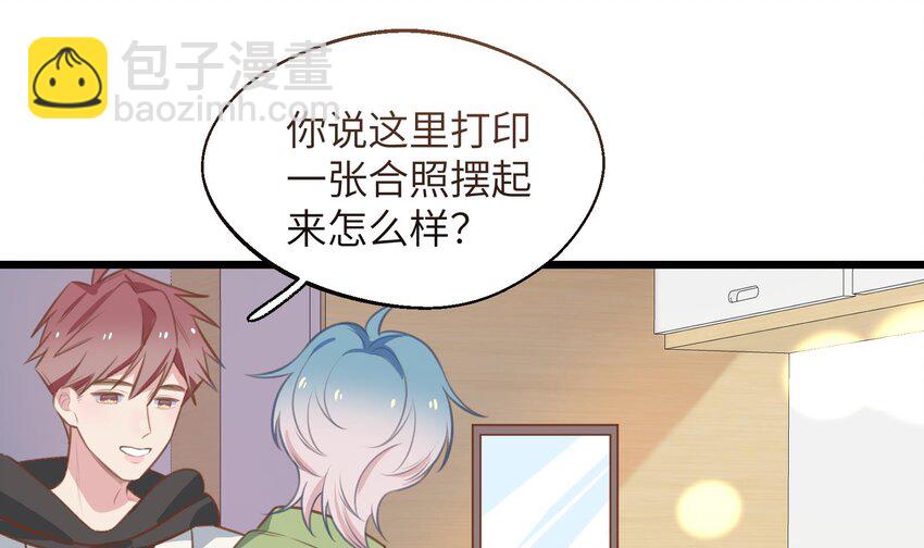 42 第39话  表白啦(1/2)-第43话