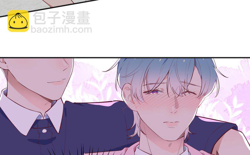 7 第6话  弟媳？(1/2)-第7话