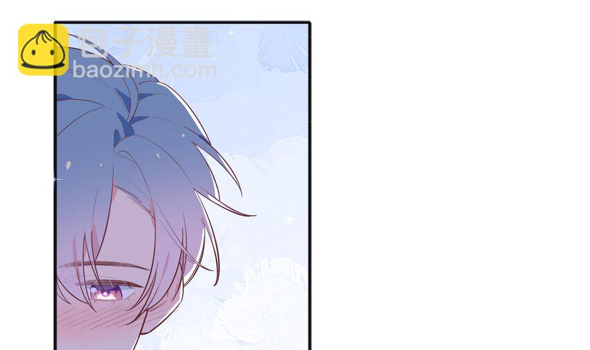 7 第6话  弟媳？(1/2)-第7话