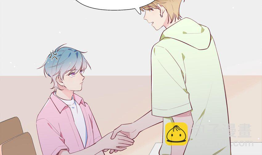 7 第6话  弟媳？(1/2)-第7话