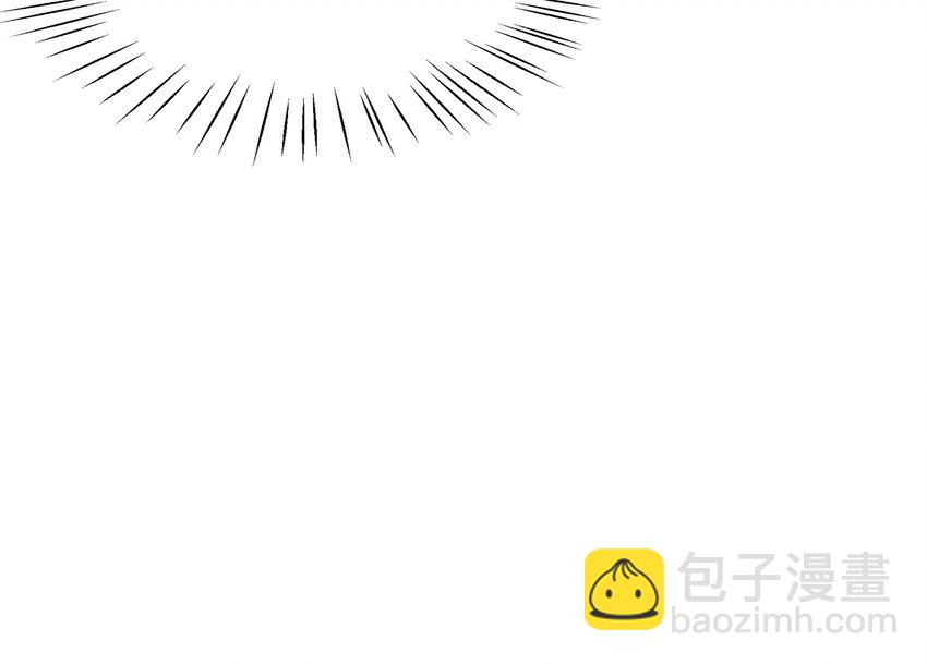 7 第6话  弟媳？(1/2)-第7话