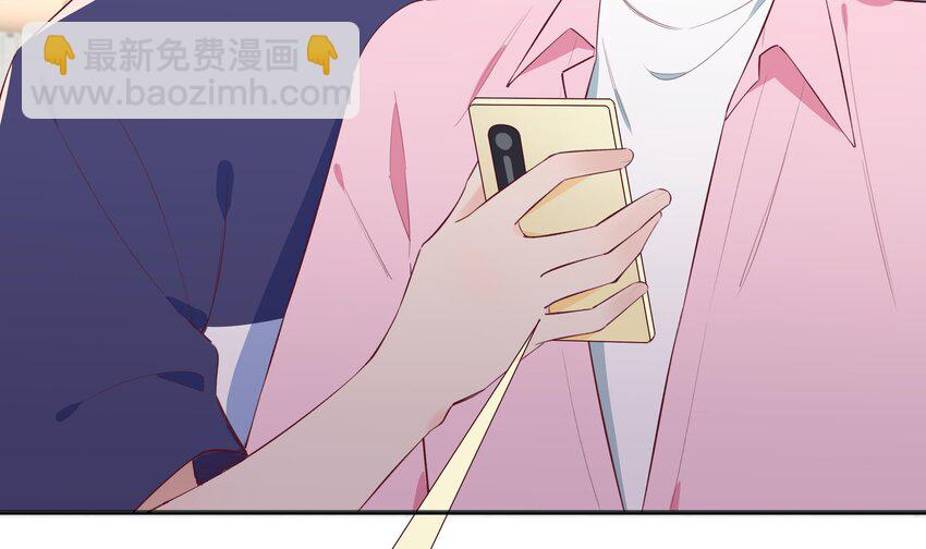 7 第6话  弟媳？(1/2)-第7话