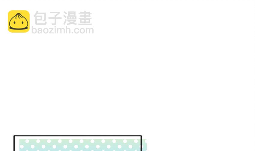 9 第8话  10秒的拥抱(1/2)-第9话