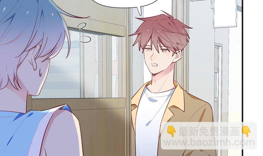 9 第8话  10秒的拥抱(1/2)-第9话