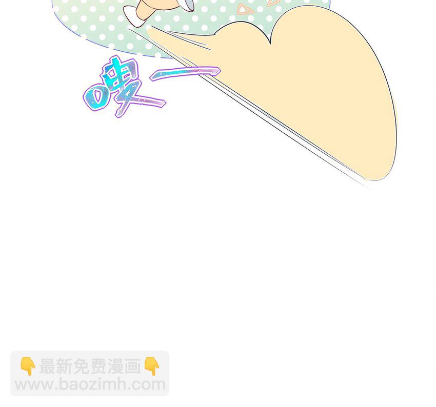 9 第8话  10秒的拥抱(1/2)-第9话