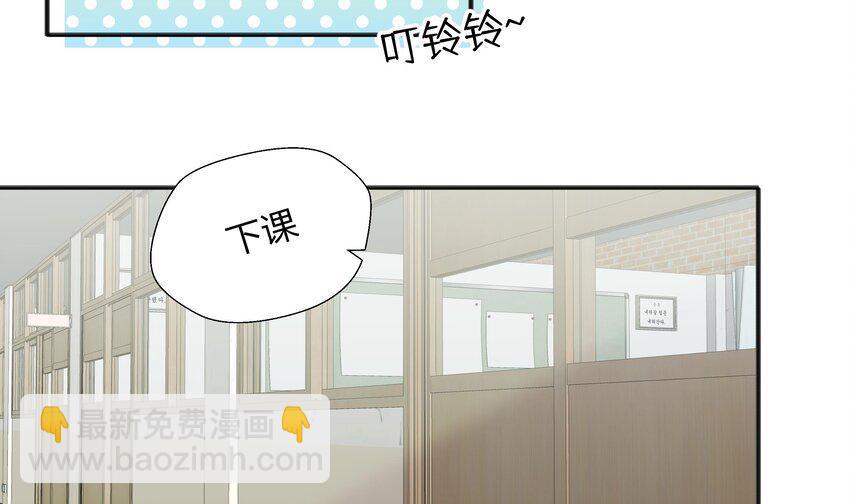 9 第8话  10秒的拥抱(1/2)-第9话