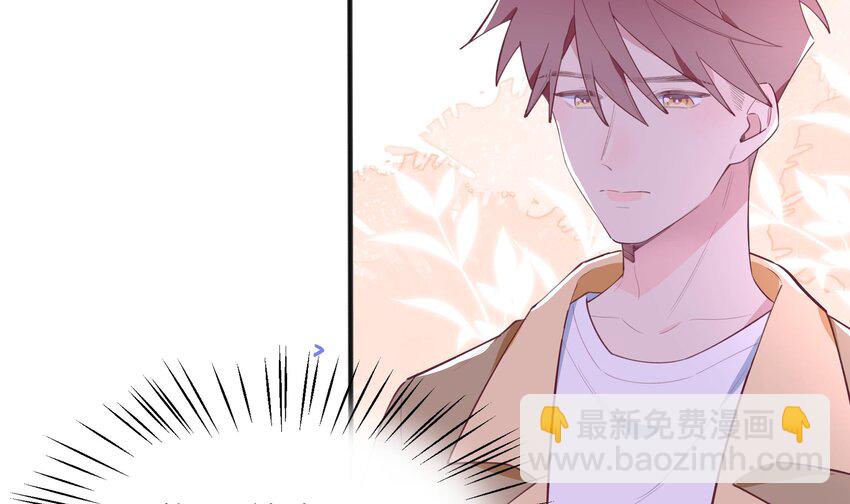 9 第8话  10秒的拥抱(1/2)-第9话