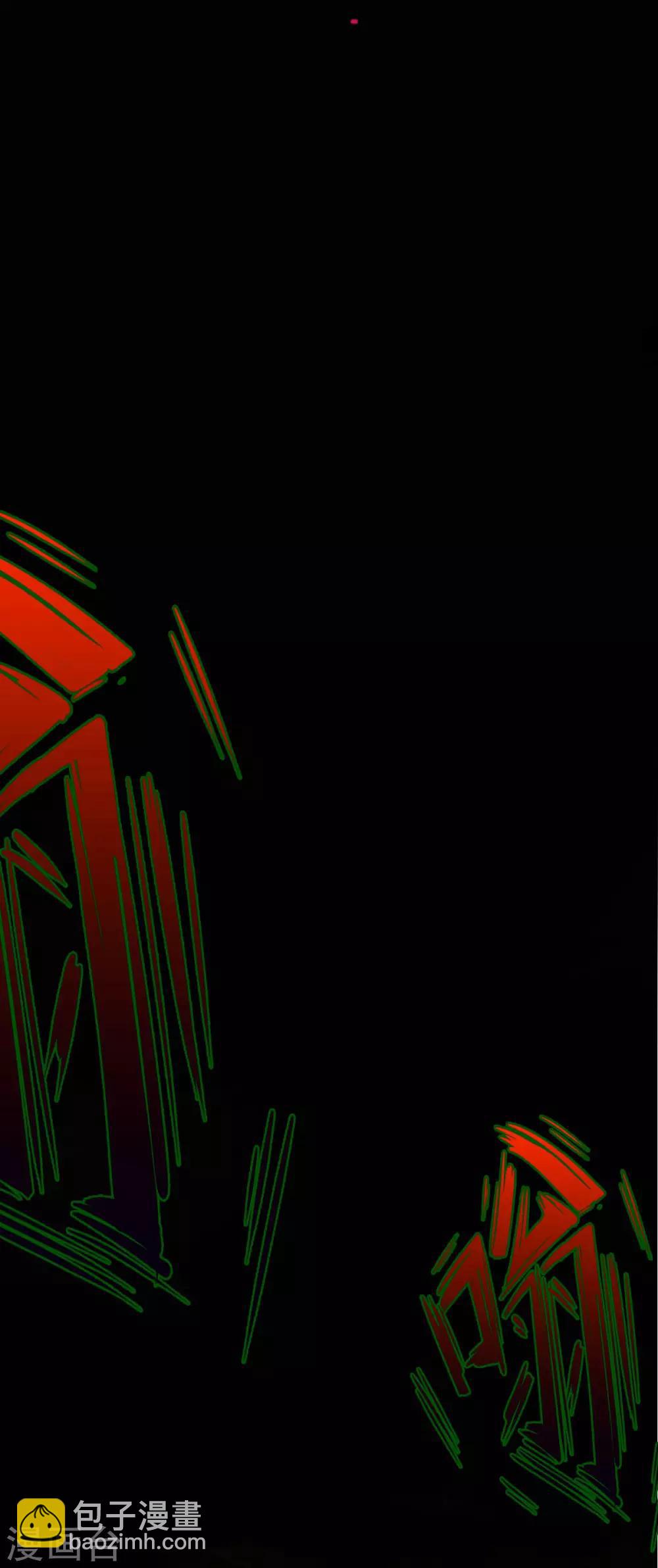 第10话 雷雾森林-第11话