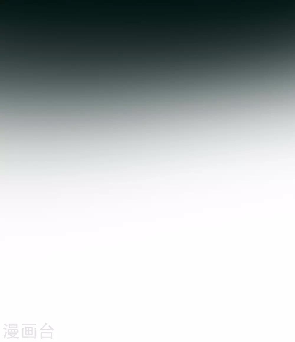 第12话 丁布二，是我的兄弟！(1/2)-第13话