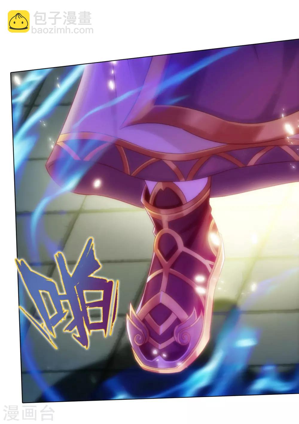 第26话 无痕剑山-第27话