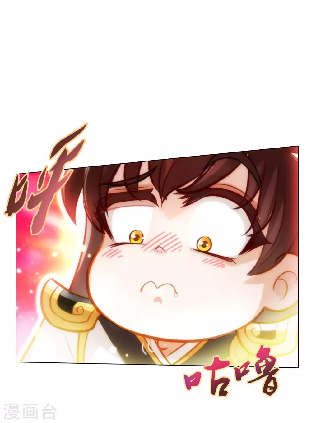 第30话 秘密-第31话