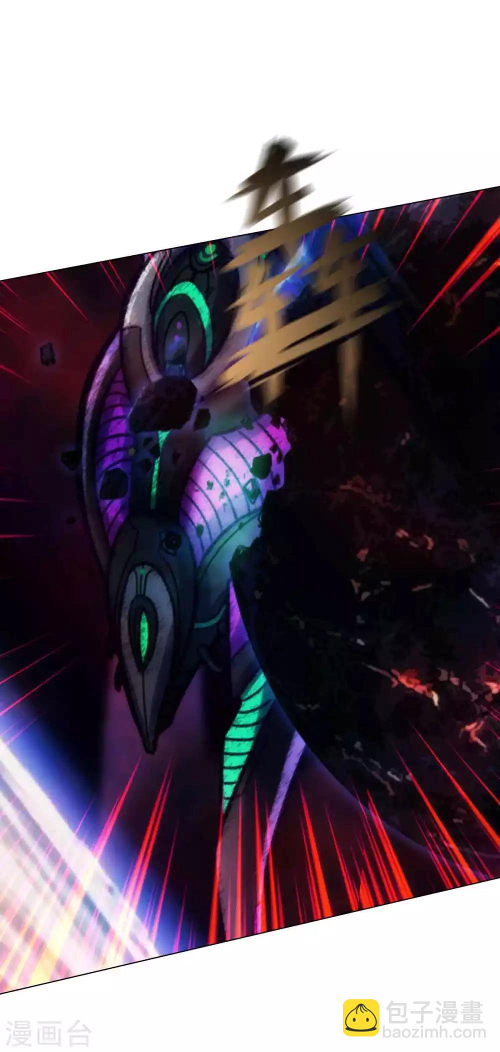 第56话 唯道拍卖会(1/2)-第57话