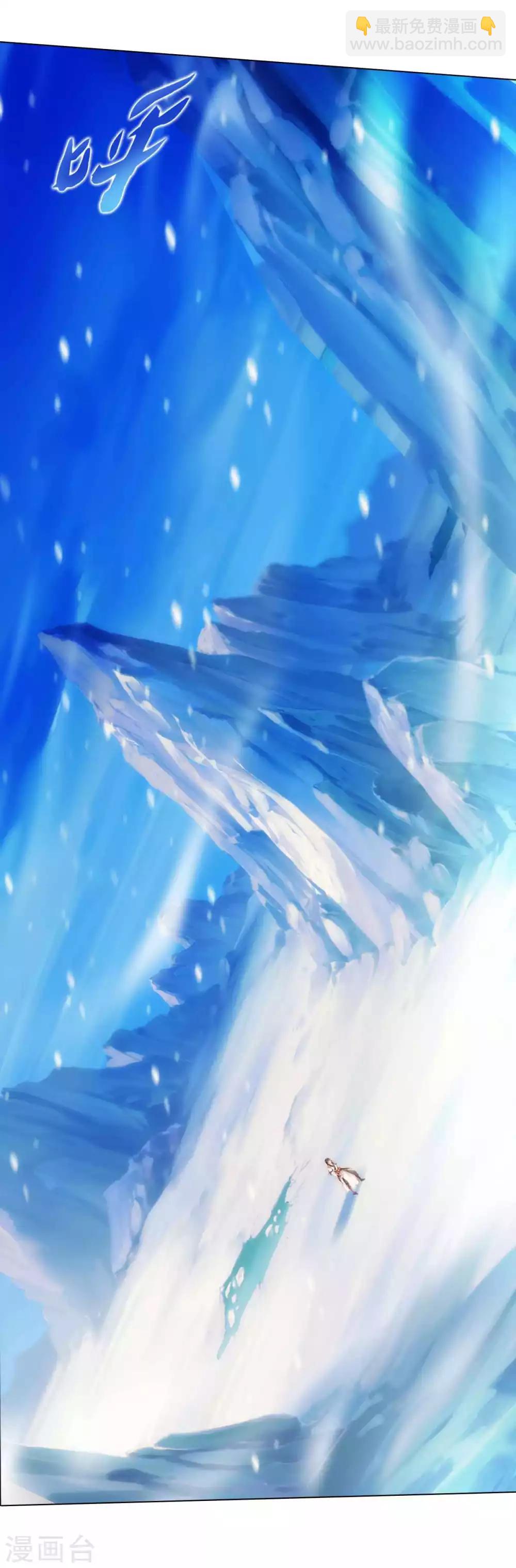 第58话 仙界大战(1/2)-第59话