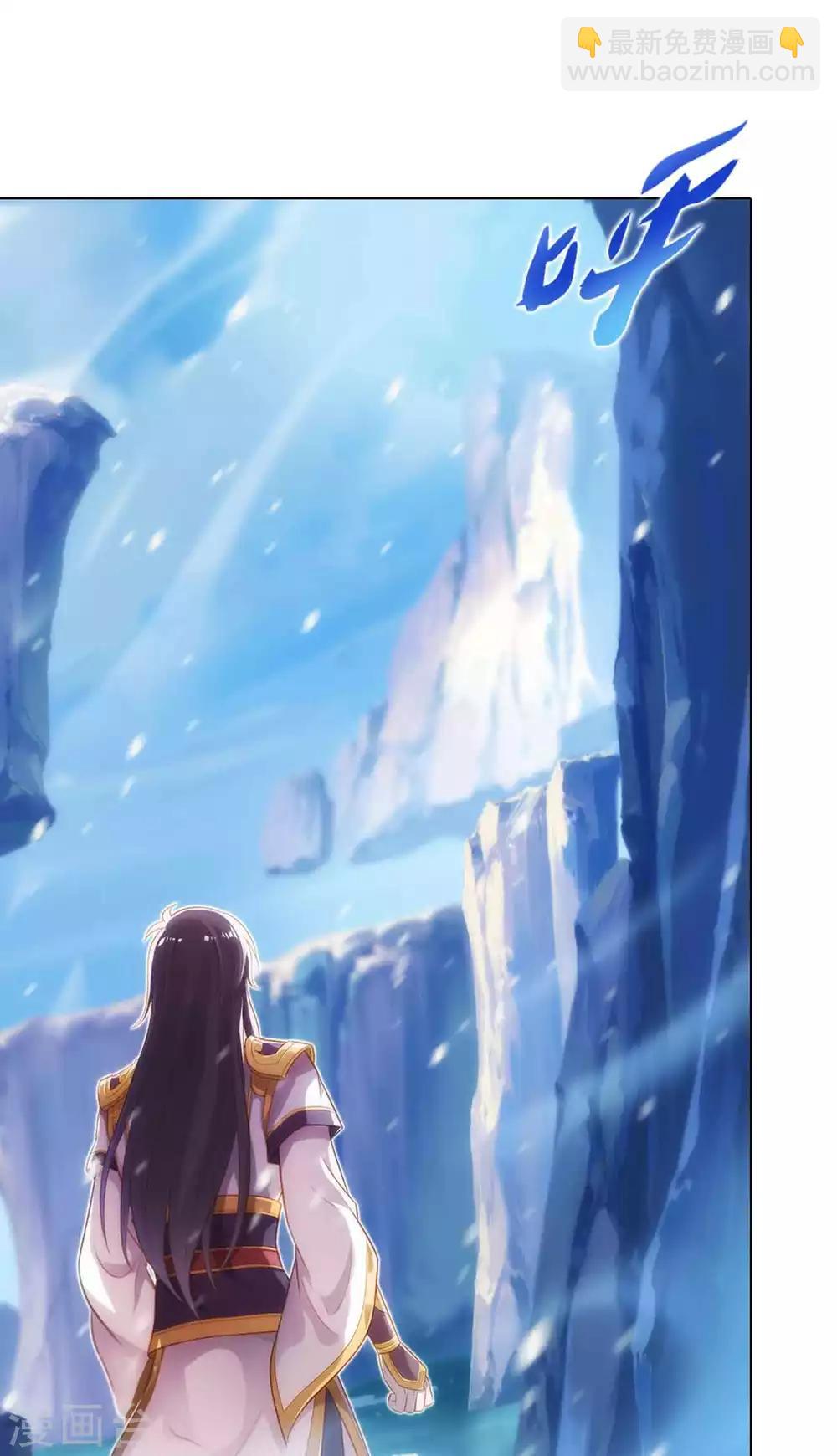 第58话 仙界大战(1/2)-第59话