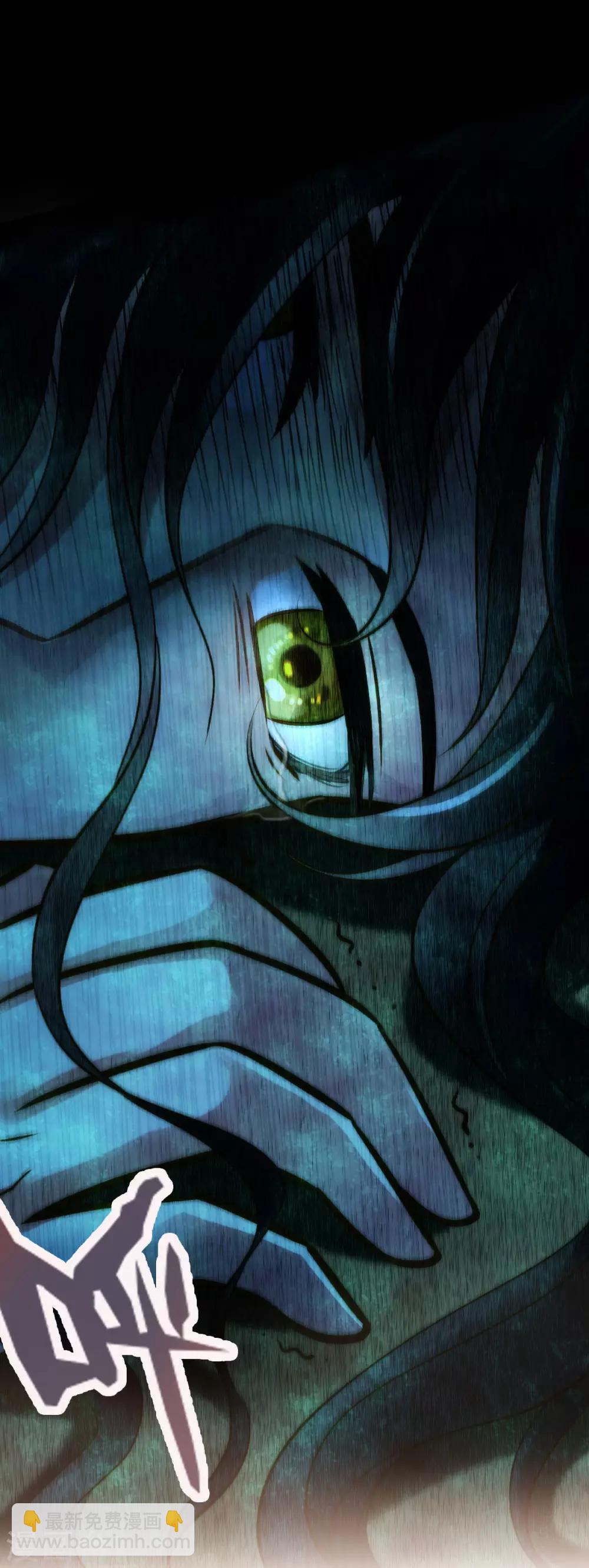 第6话 极品灵根！(1/2)-第7话