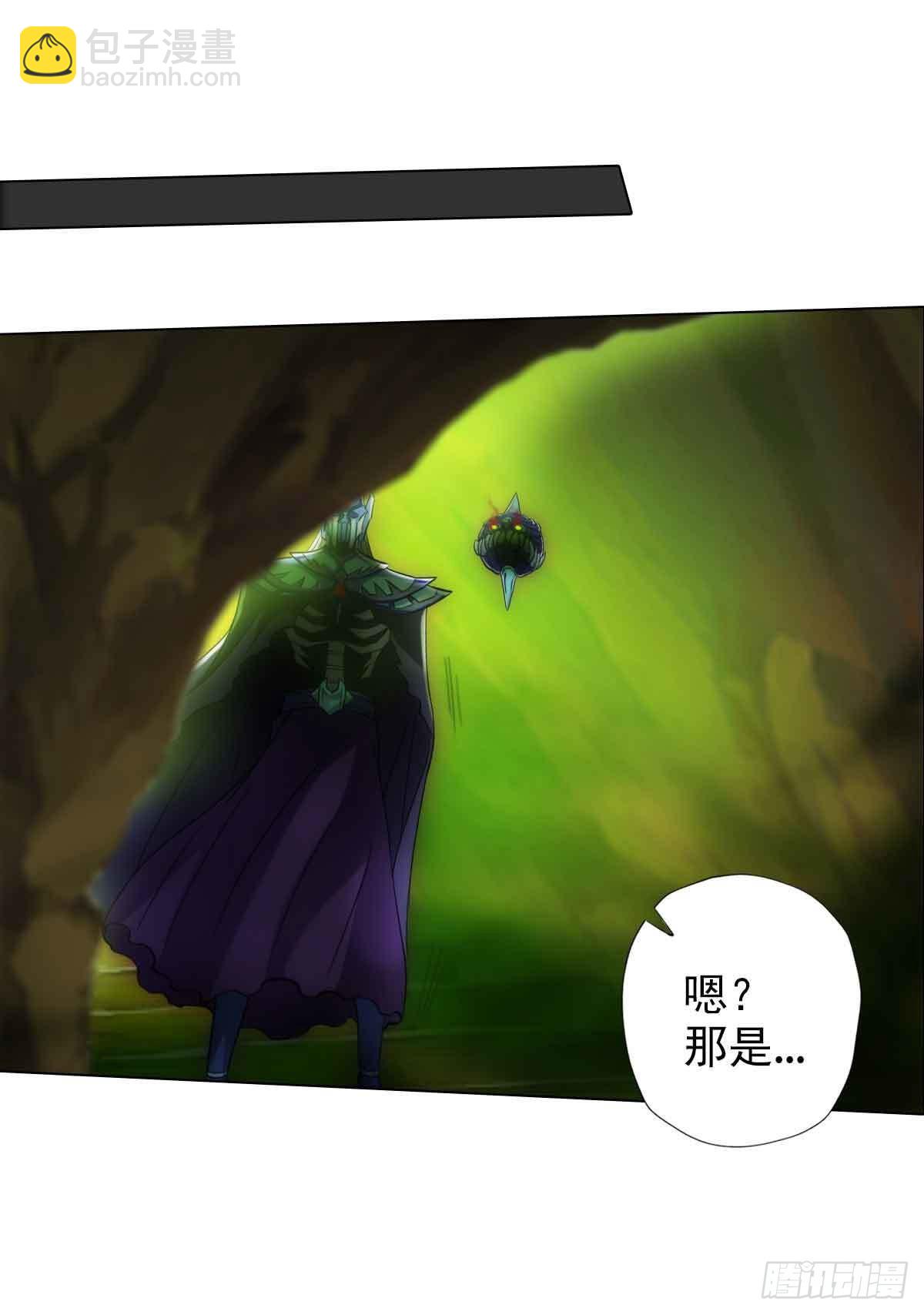 第六十章 再遇机缘(1/2)-第61话