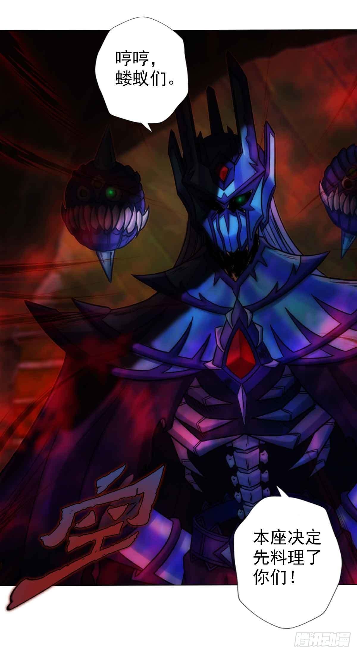 第六十章 再遇机缘(1/2)-第61话