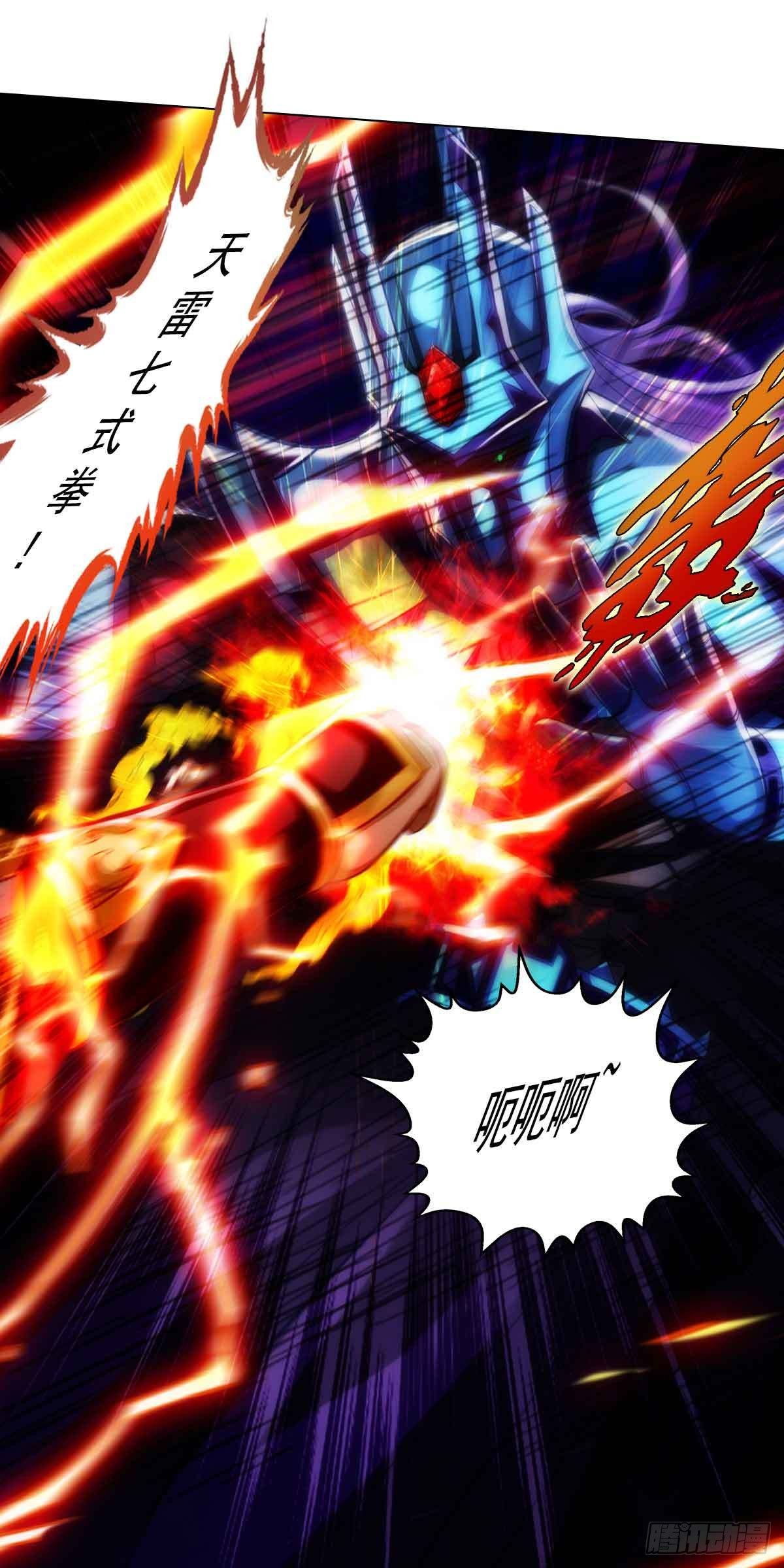 第六十章 再遇机缘(1/2)-第61话