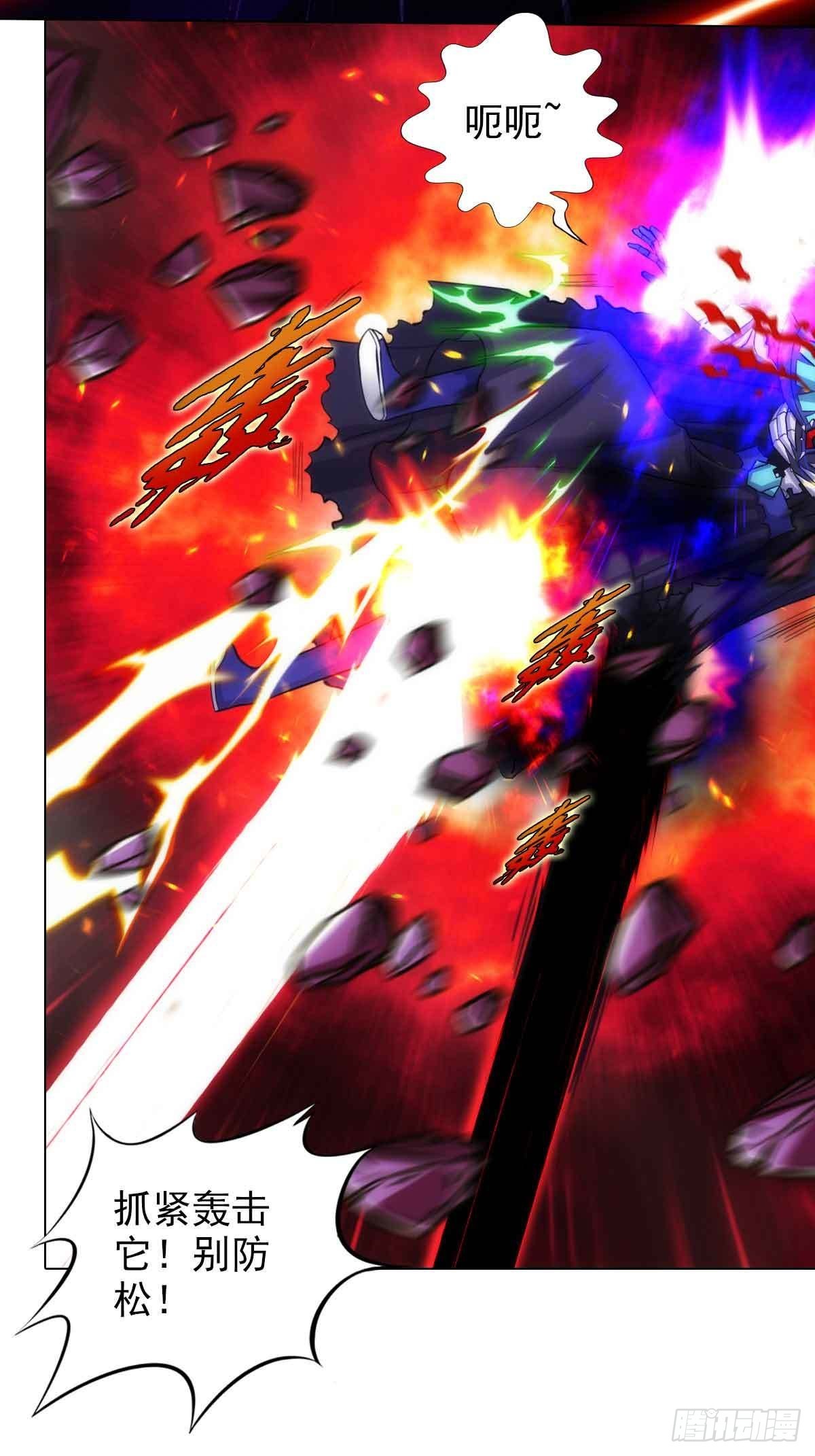 第六十章 再遇机缘(1/2)-第61话