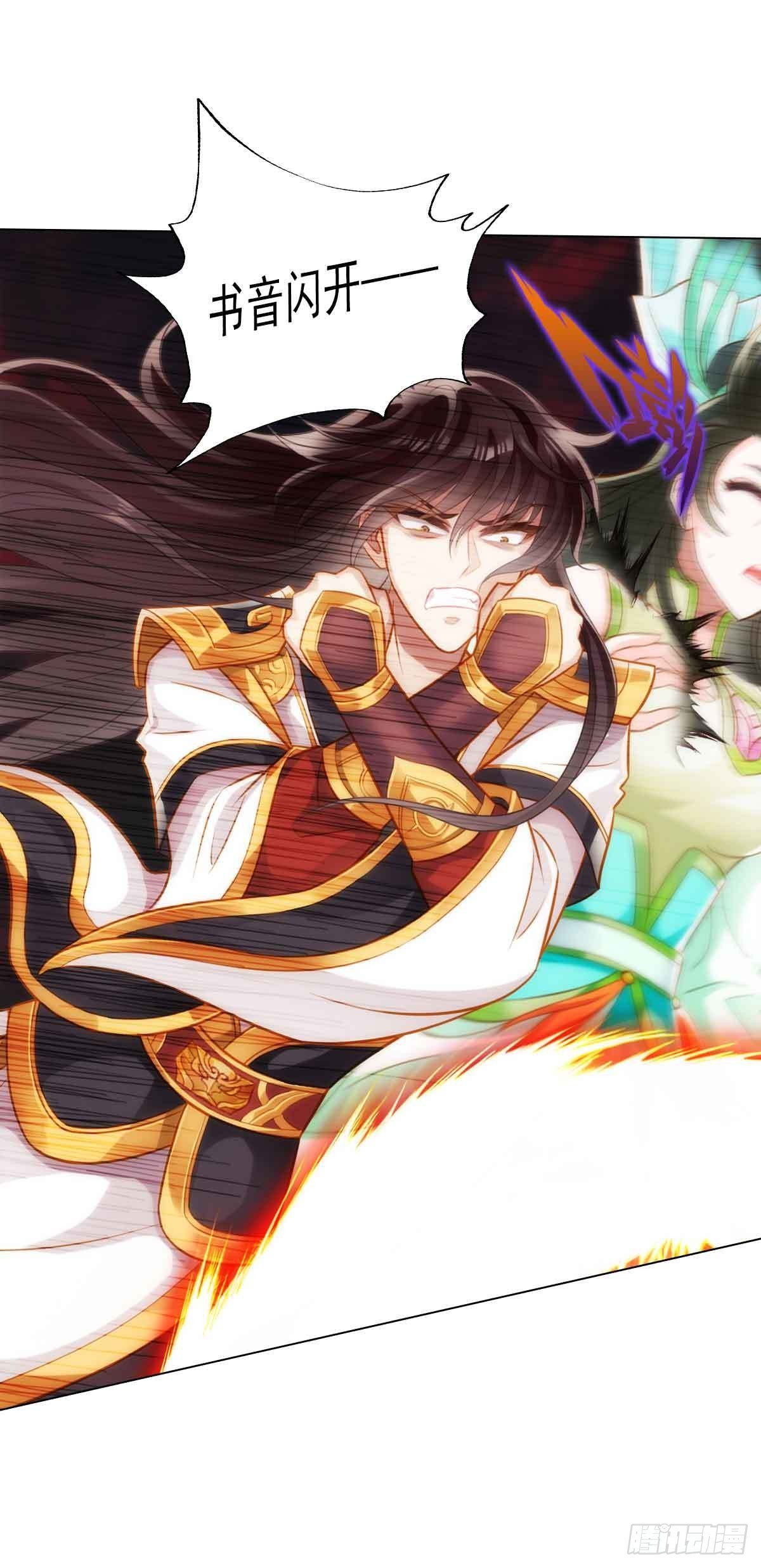 第六十章 再遇机缘(1/2)-第61话