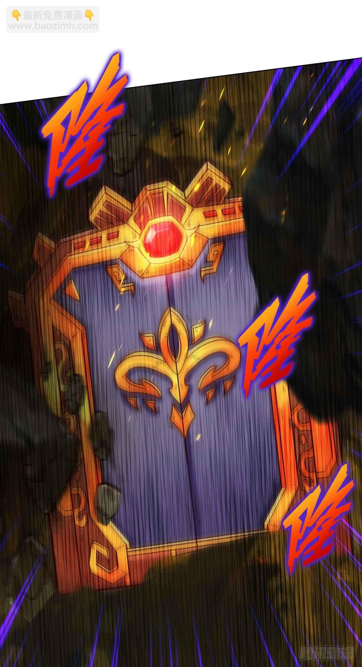 第六十章 再遇机缘(1/2)-第61话