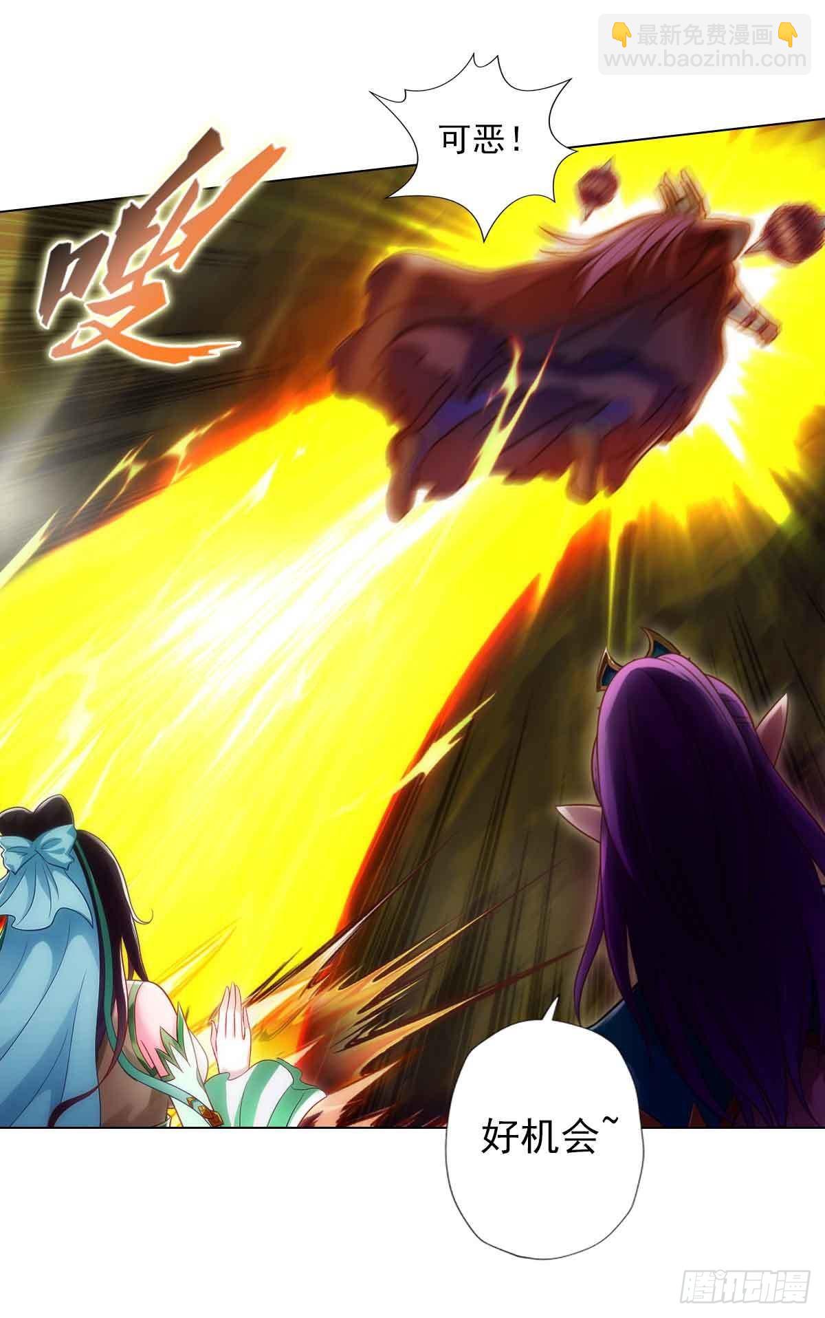 第六十章 再遇机缘(1/2)-第61话