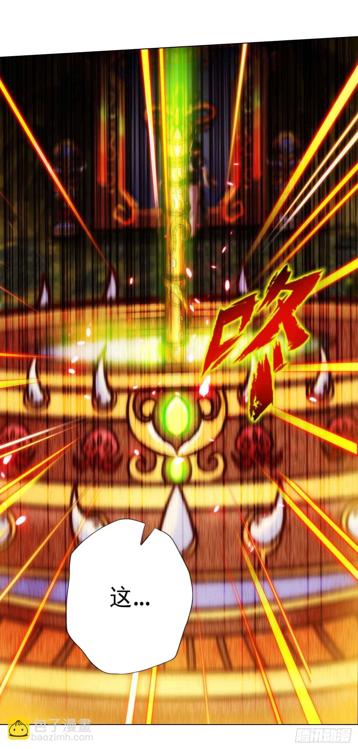 第六十章 再遇机缘(1/2)-第61话