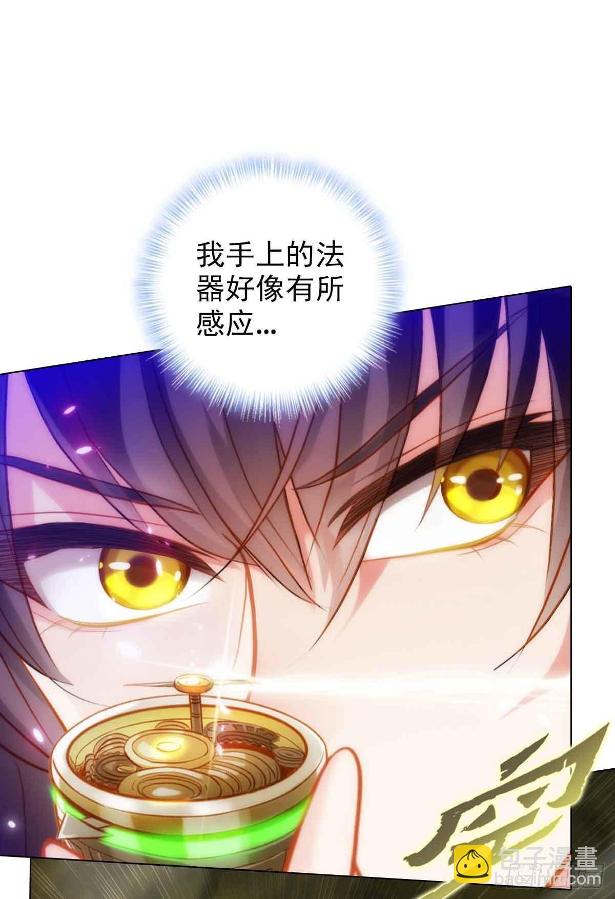 第六十章 再遇机缘(1/2)-第61话