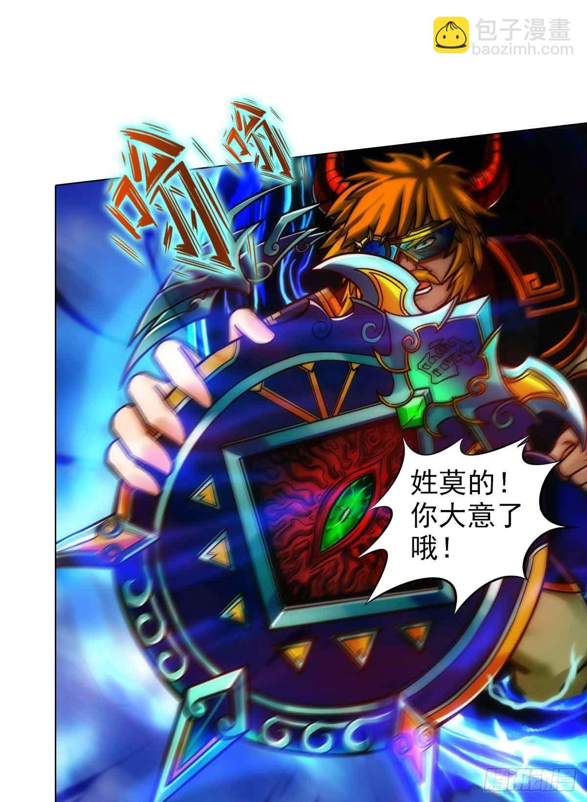 第六十二章 大仇已报(1/2)-第63话