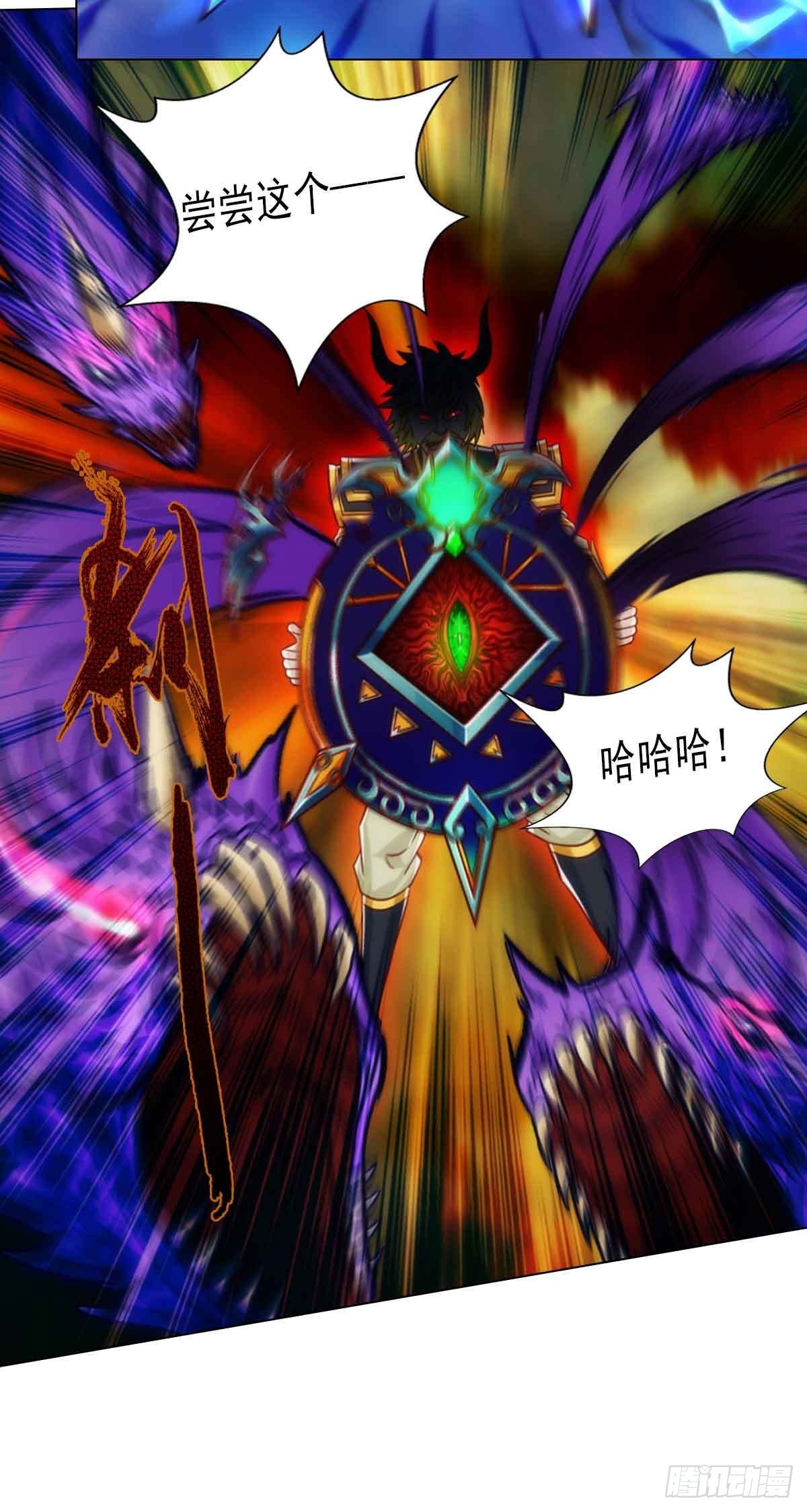 第六十二章 大仇已报(1/2)-第63话