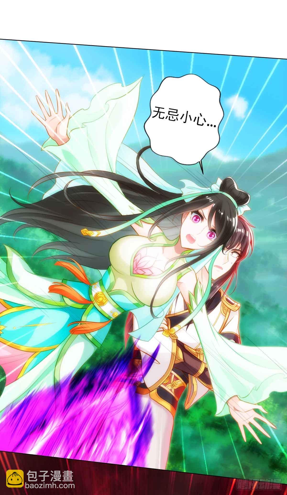 第六十二章 大仇已报(1/2)-第63话