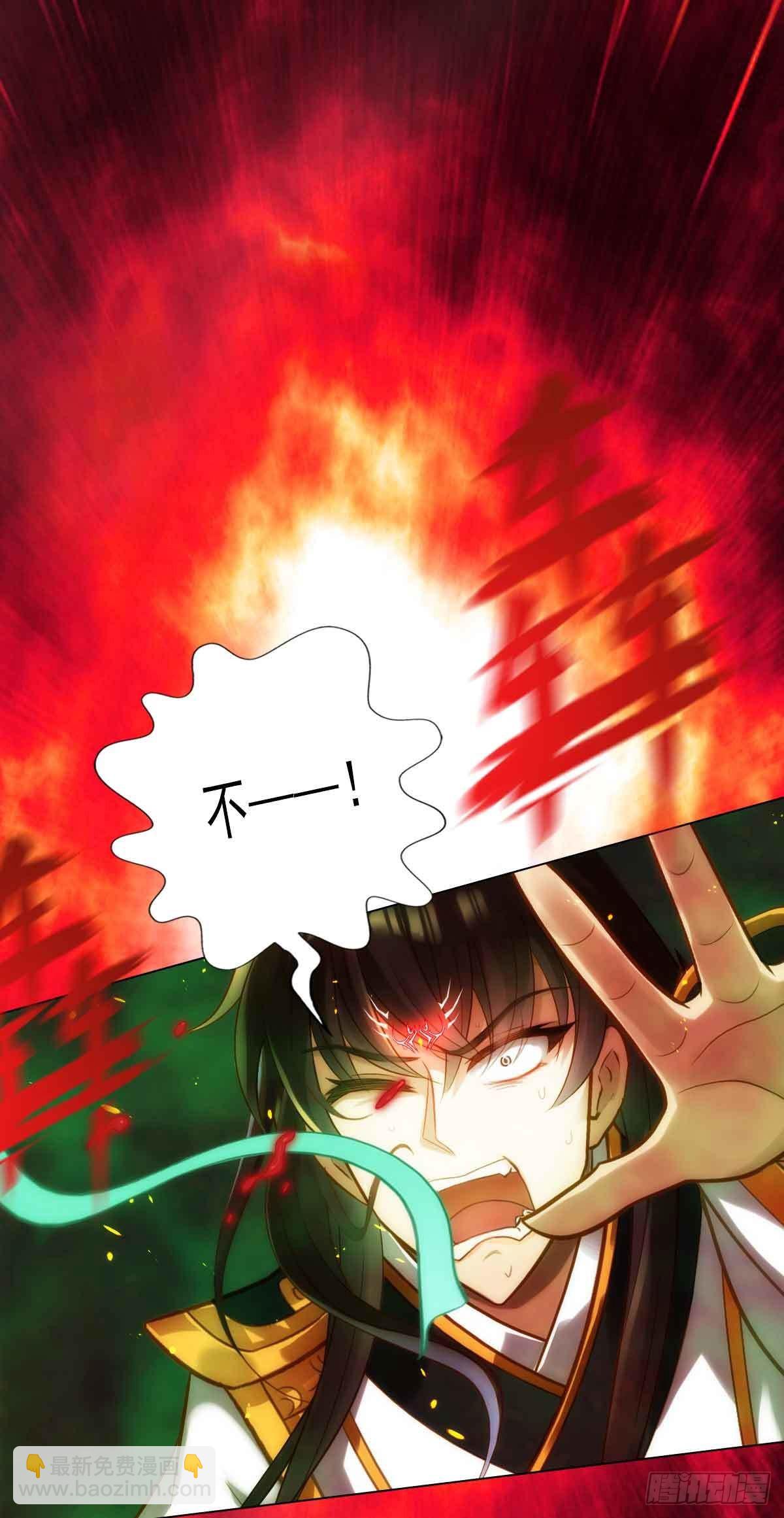 第六十二章 大仇已报(1/2)-第63话