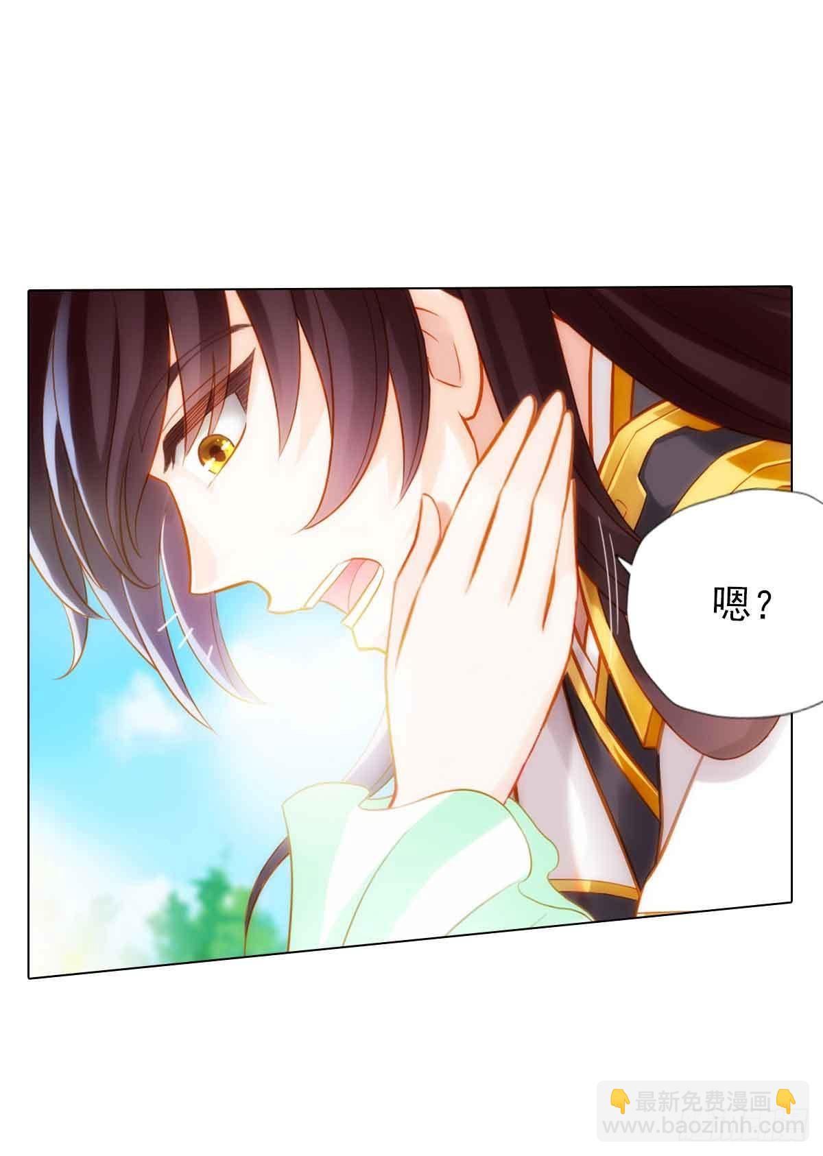 第六十二章 大仇已报(1/2)-第63话