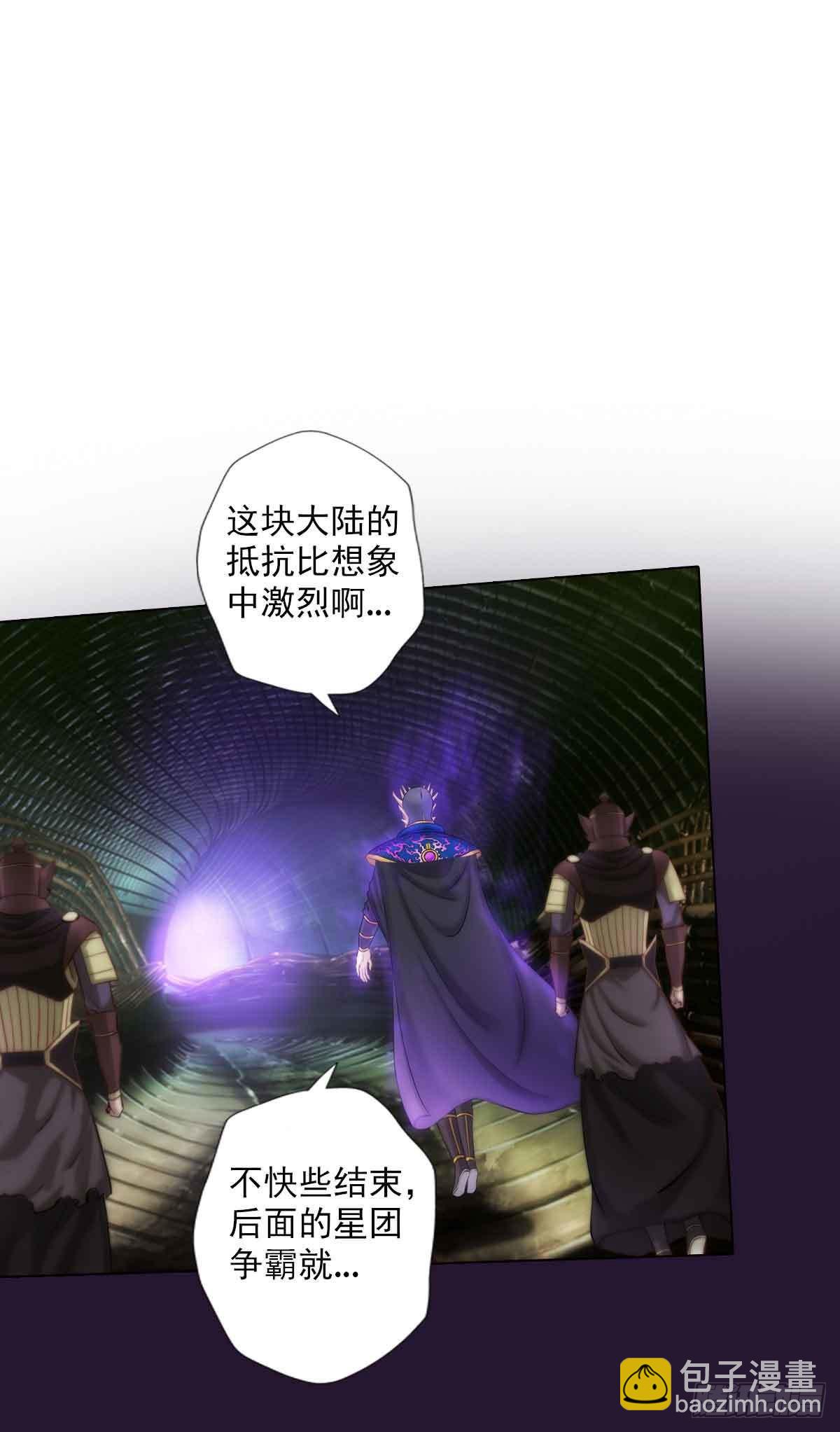 第六十二章 大仇已报(1/2)-第63话