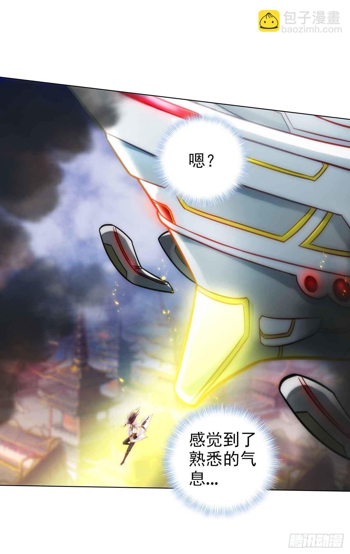 第六十二章 大仇已报(1/2)-第63话