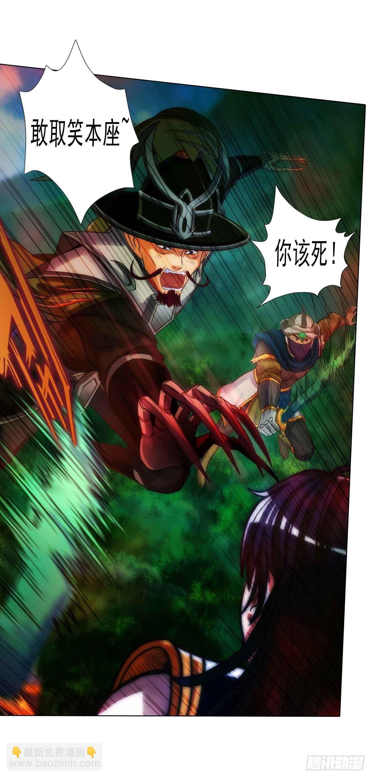 第六十二章 大仇已报(1/2)-第63话