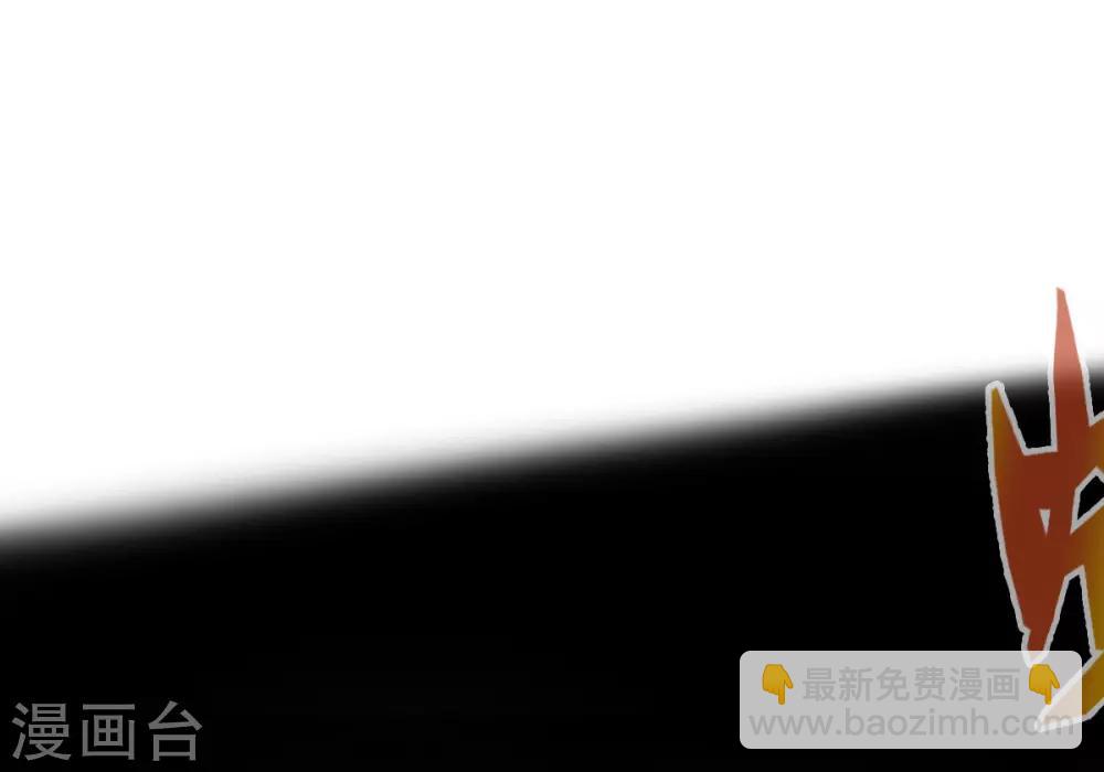 第8话 皇帝座下，生死一线！(1/2)-第9话