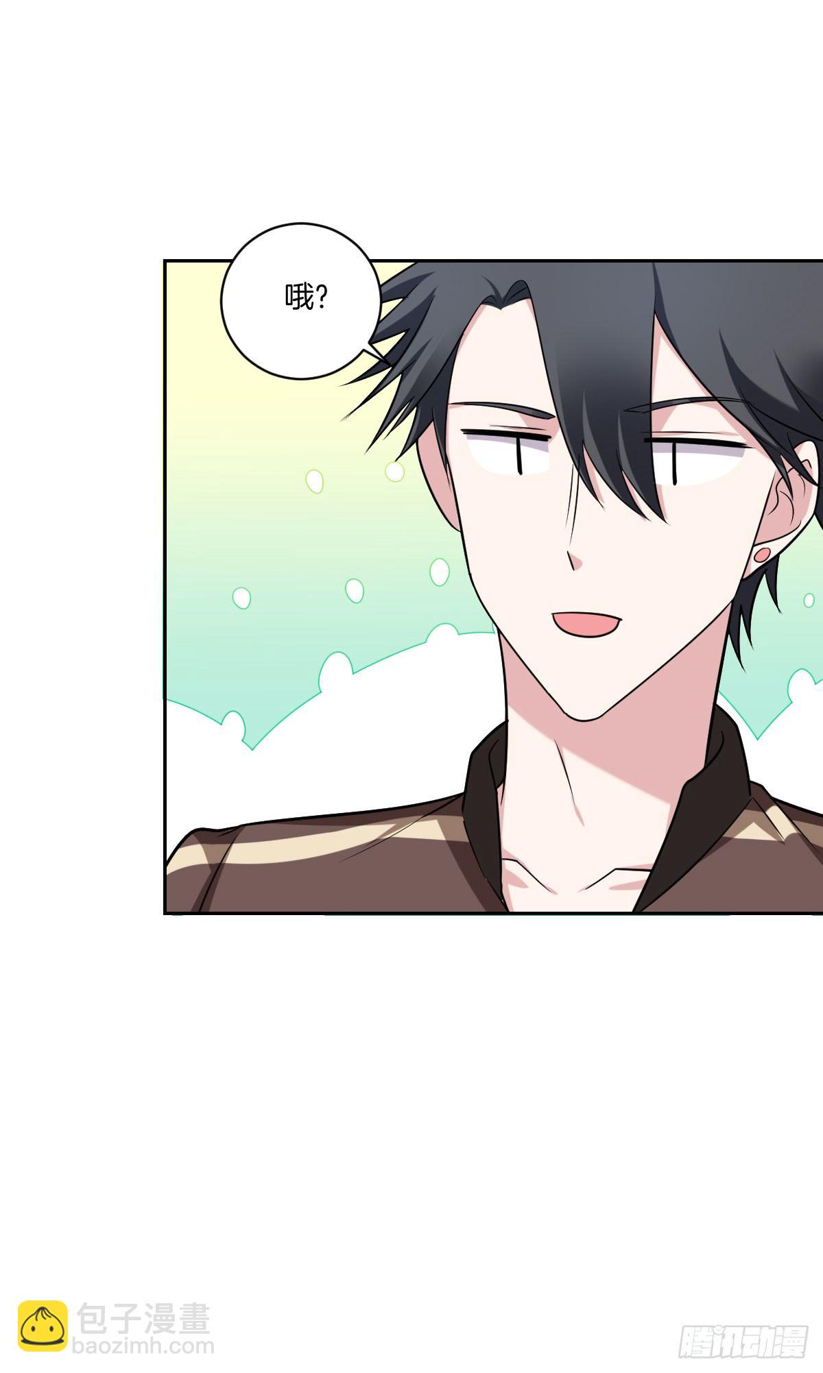 11-约法三章-第13话