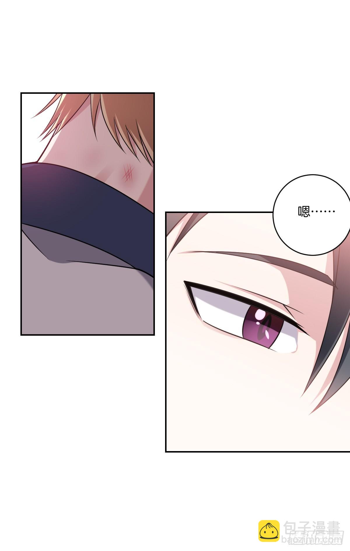 11-约法三章-第13话