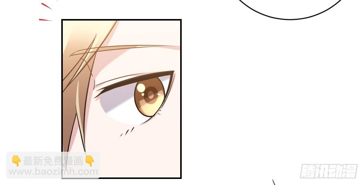 11-约法三章-第13话