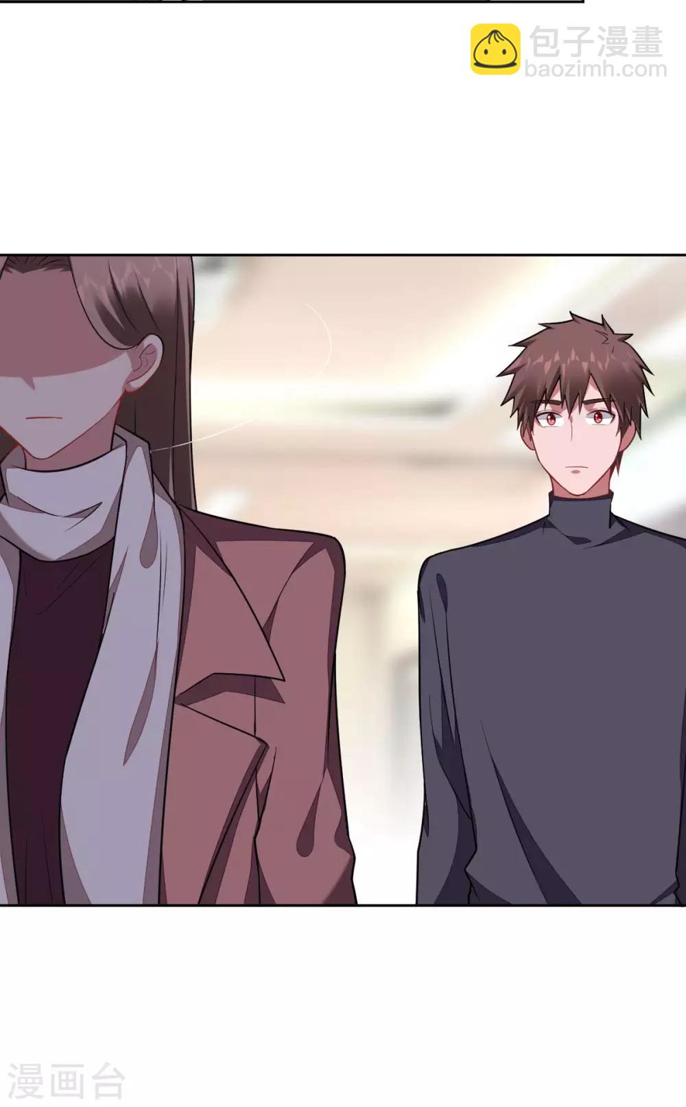 第113话 失控-第115话