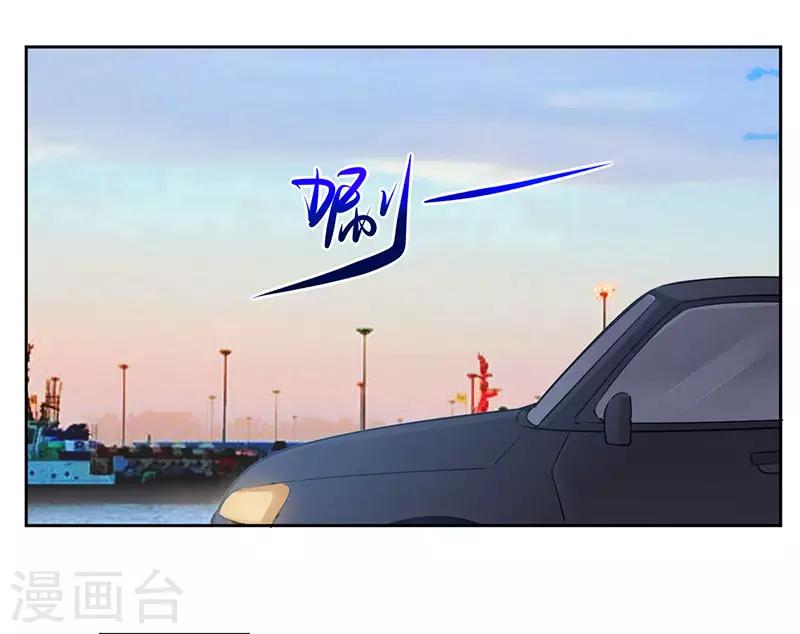 第159话 重逢-第161话