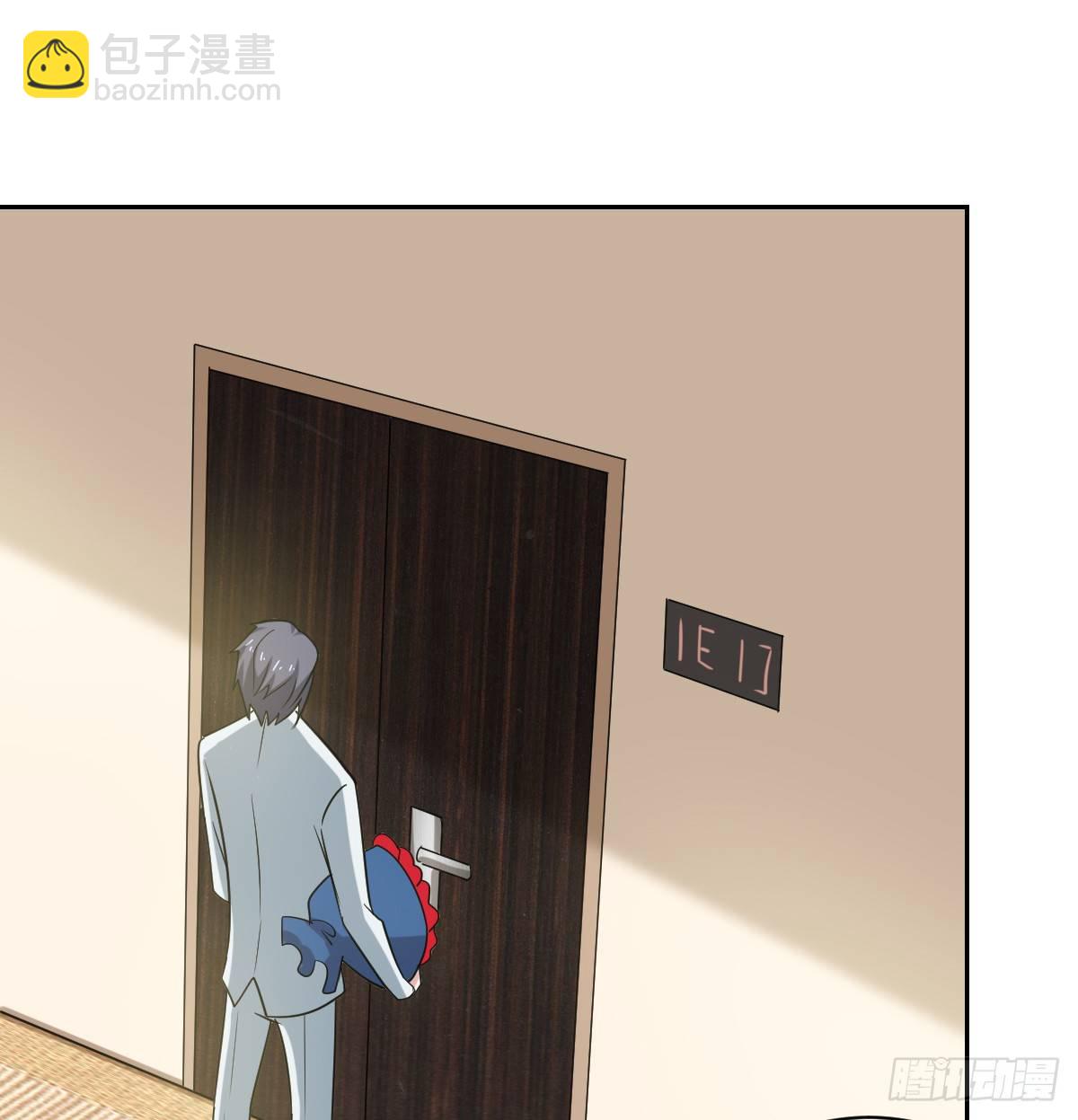 17-方格失踪了？-第19话