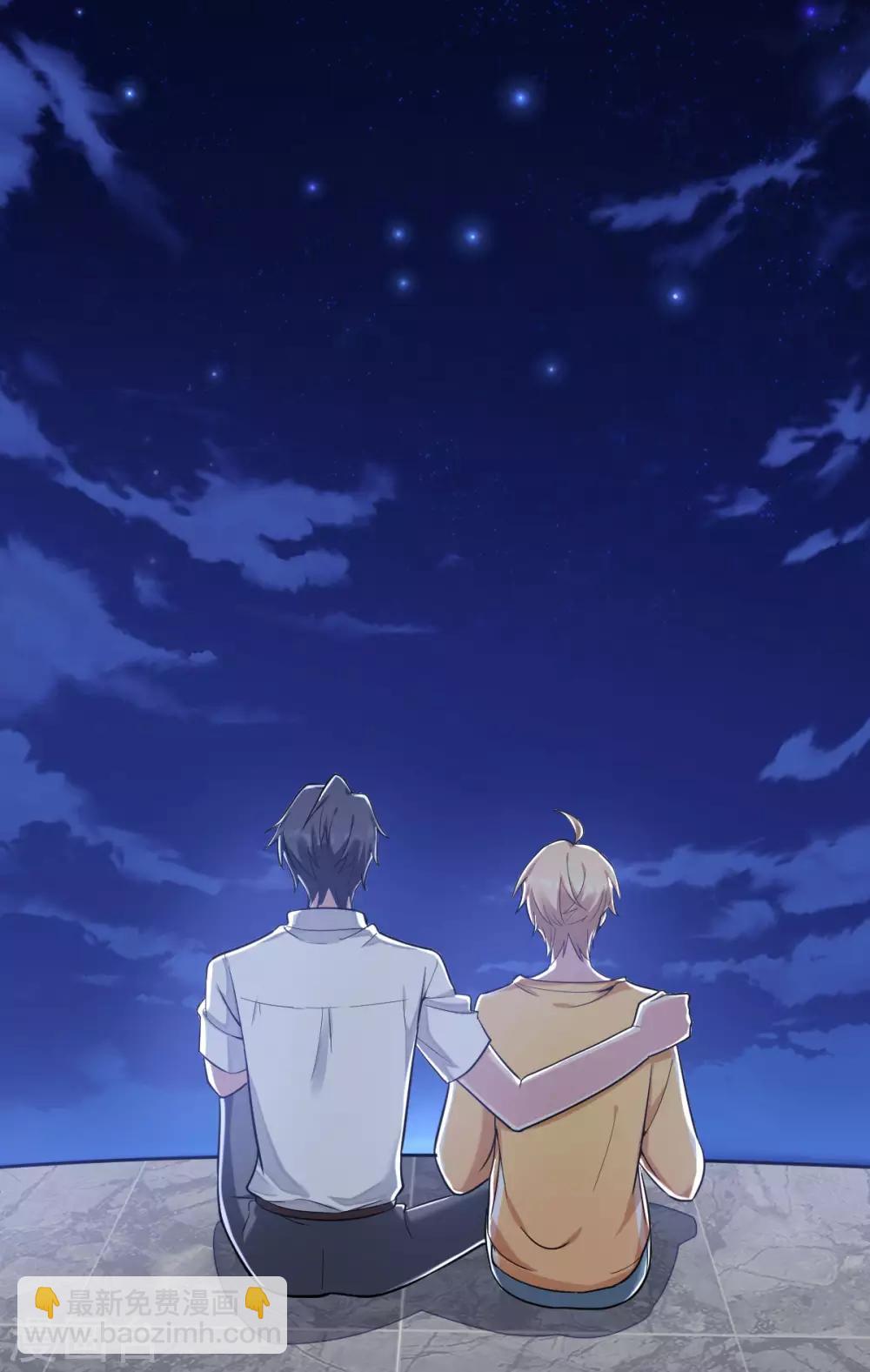 第35话 情话-第37话