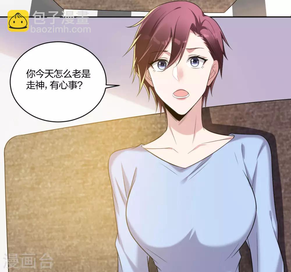 第61话 预兆-第63话