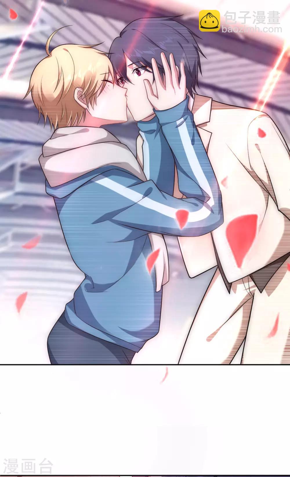 第67话 为你所向披靡-第69话