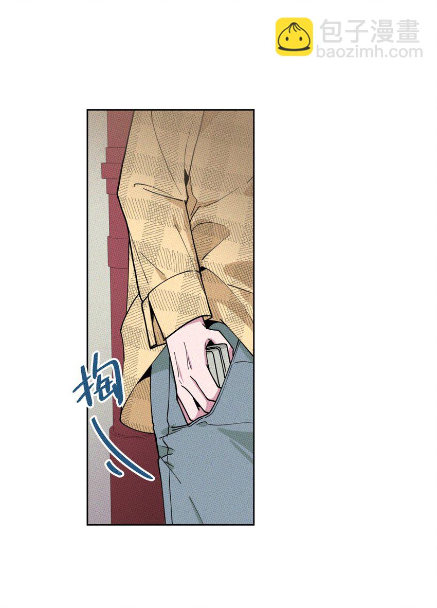 001 大乌龙事件！(1/2)-第1话