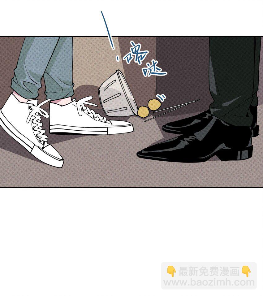 001 大乌龙事件！(1/2)-第1话